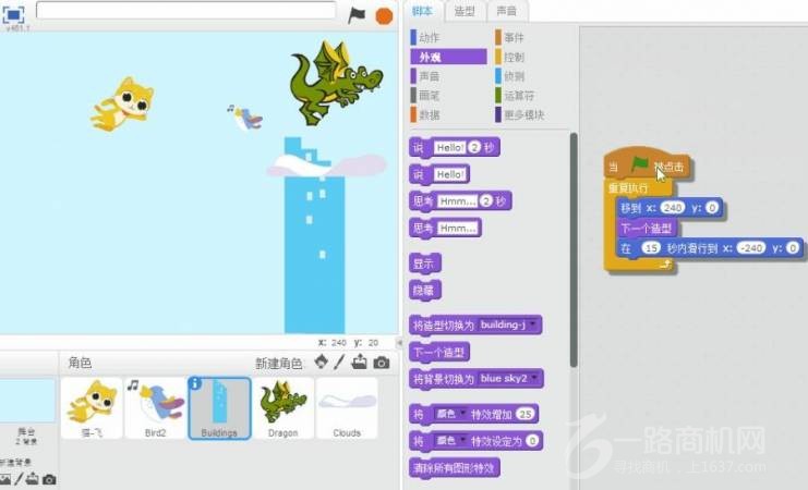 大风车教育咨询有限公司
