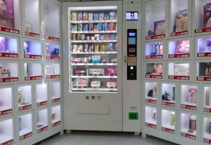 美日趣玩成人用品 美日趣玩成人用品