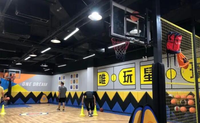 制霸星球少儿篮球馆