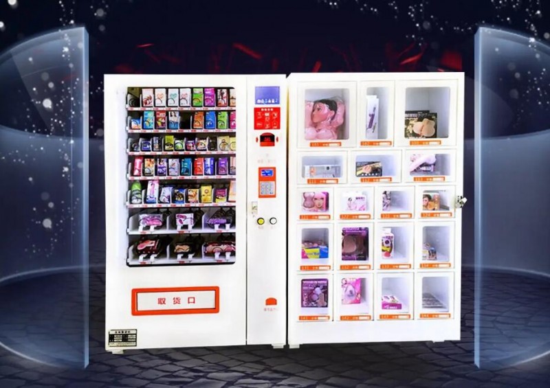 美日趣玩成人用品 美日趣玩成人用品