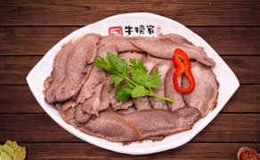 牛犊家牛肉汤