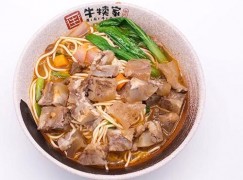 牛犊家牛肉汤