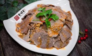 牛犊家牛肉汤