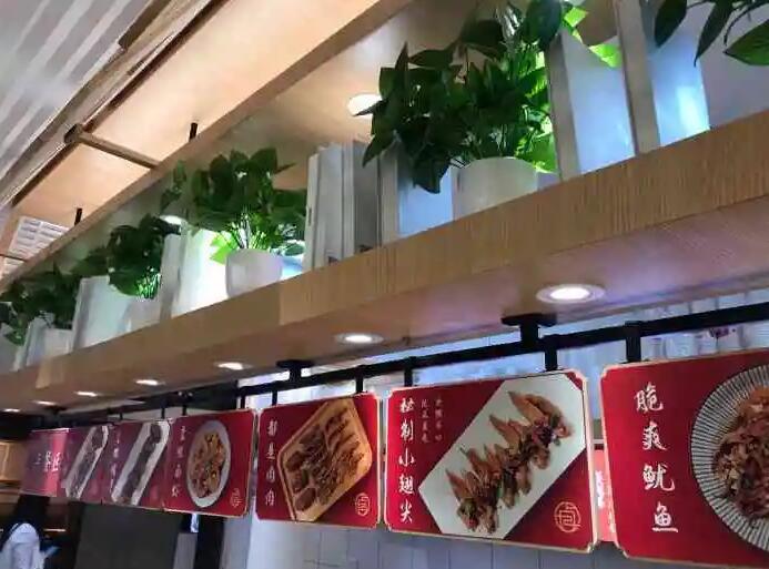 研鹵堂現撈熱鹵加盟