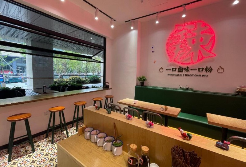 七十七路南昌拌粉 七十七路南昌拌粉