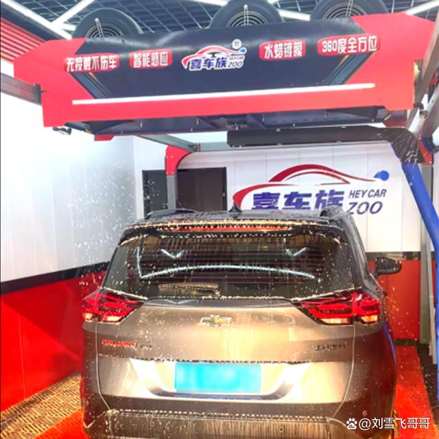 全自動共享掃碼洗車機