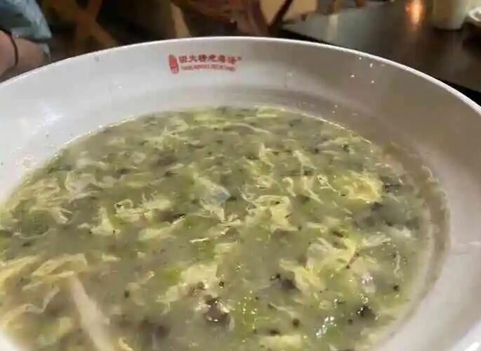 田大榜疙瘩湯