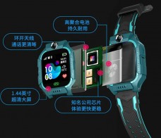 叮当郎儿童手表