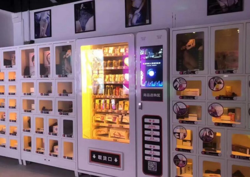 LELO成人用品加盟 LELO成人用品加盟