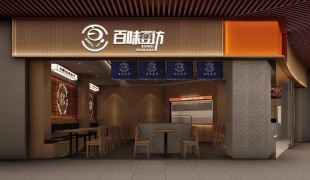 百味豆访