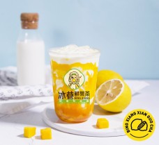 冰巷鲜果果味茶