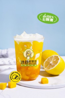 冰巷鲜果果味茶