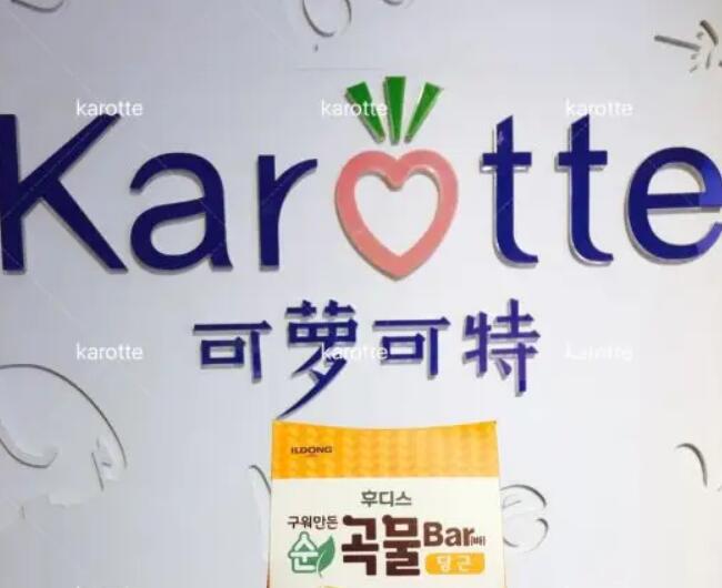可萝可特进口母婴用品加盟