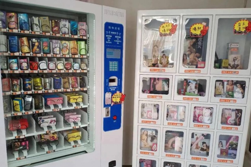 唇诱成人用品加盟