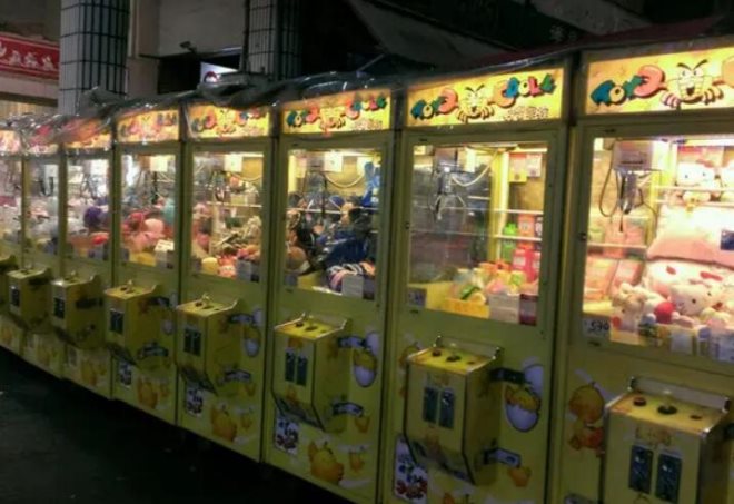 台湾娃娃机店