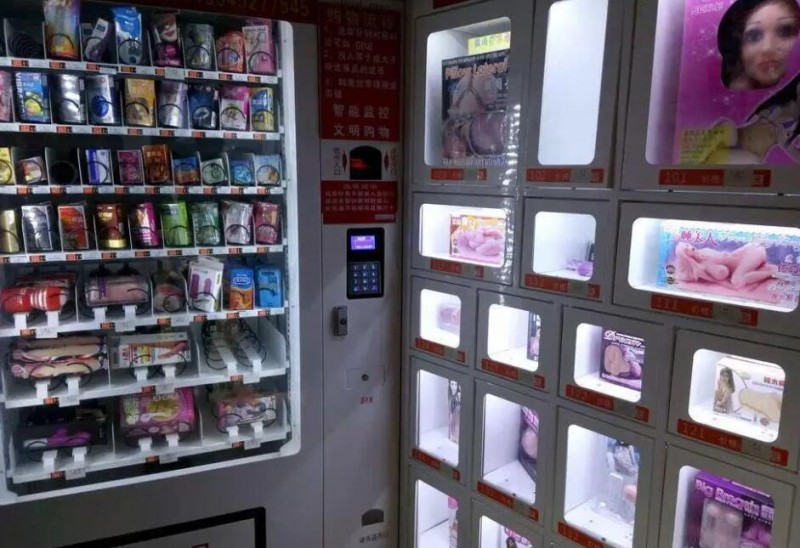 醉清风情趣用品加盟 醉清风情趣用品加盟