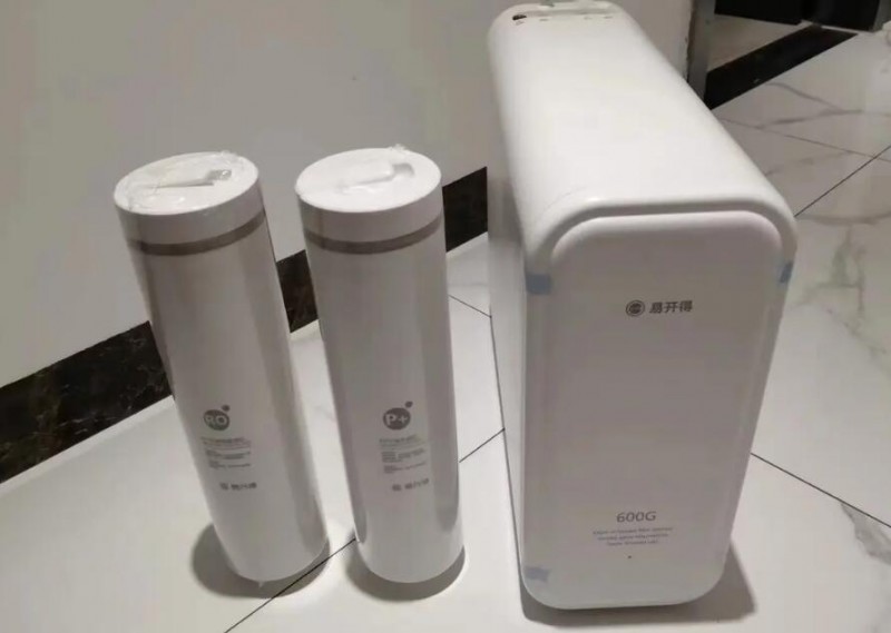 易开得净水器