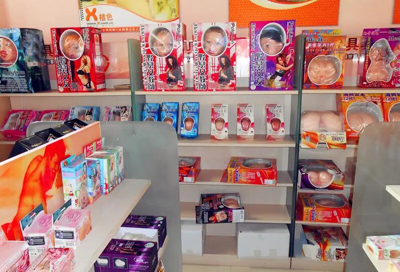 桔色成人用品 桔色成人用品