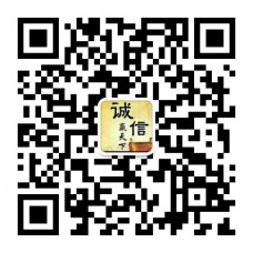 麦施龙防水材料