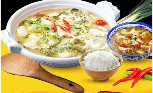 把愚酸菜鱼加盟