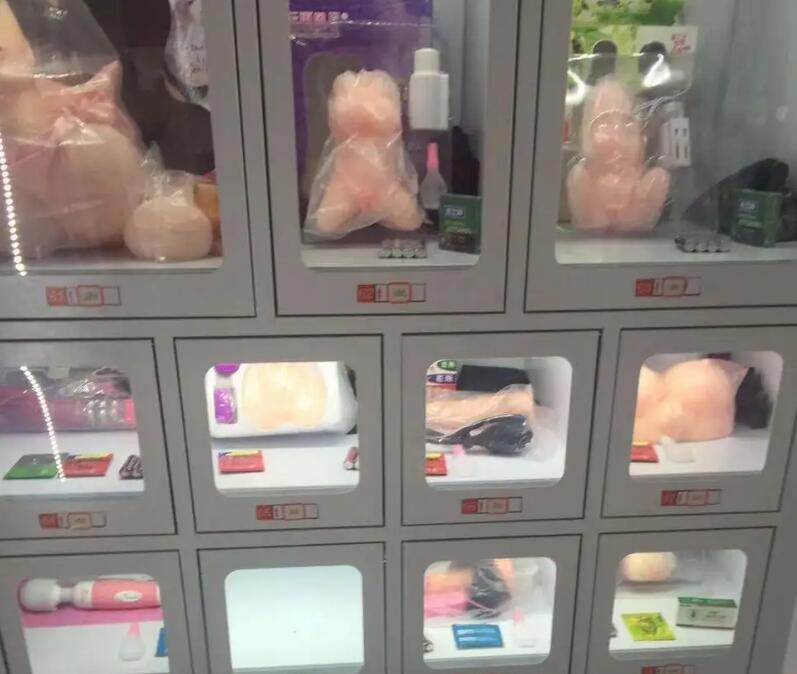 唇誘成人用品加盟