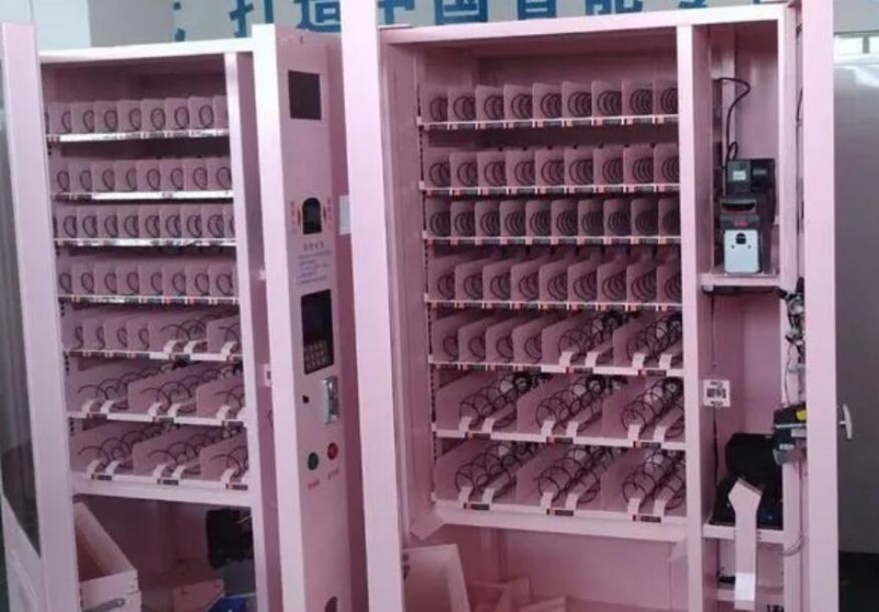 本涩男女成人用品