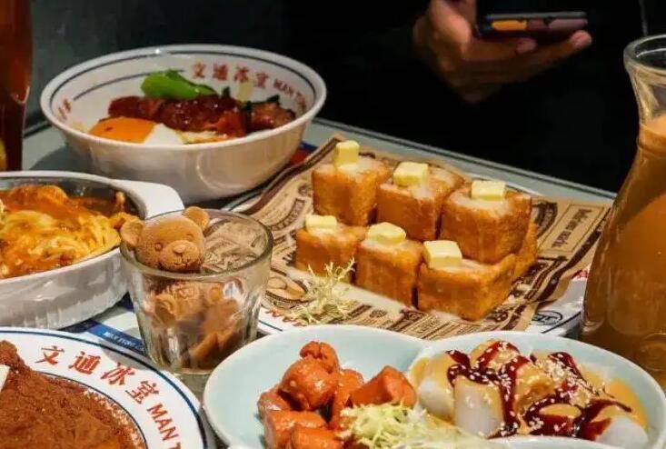 文通冰室加盟 文通冰室加盟