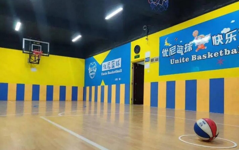 优尼篮球加盟 优尼篮球加盟