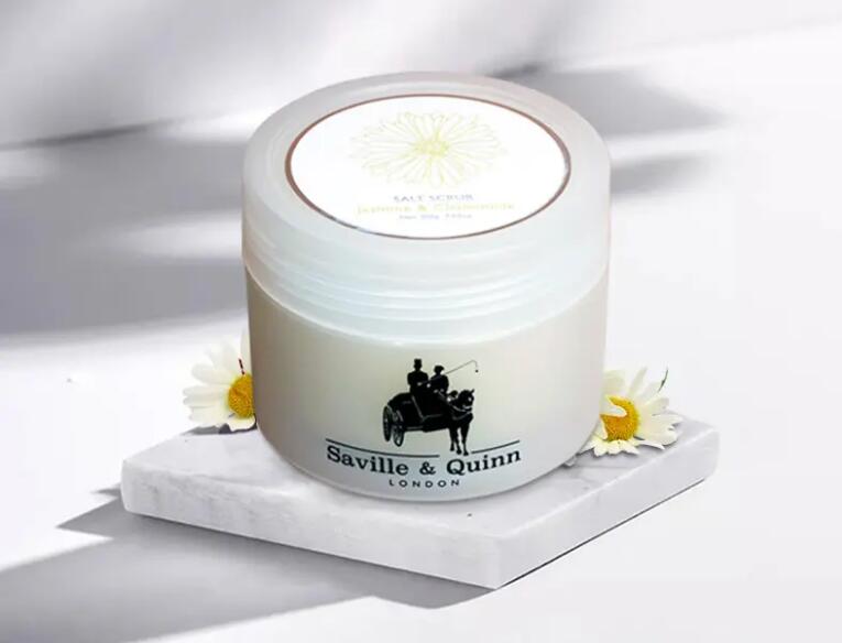 英國薩維爾琨護膚