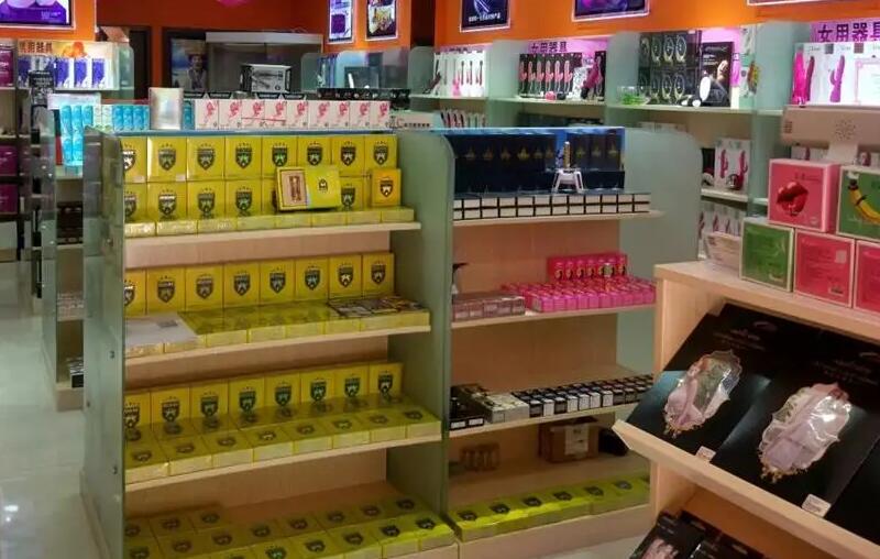 悦人爱成人用品 悦人爱成人用品