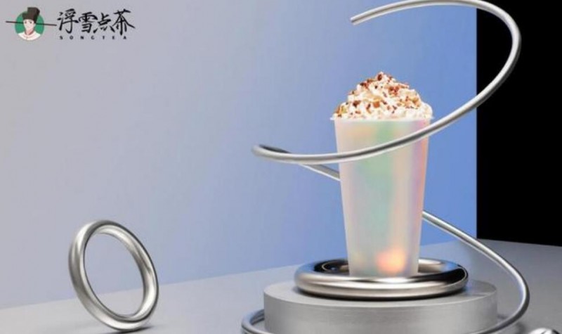 浮雪點茶奶茶加盟