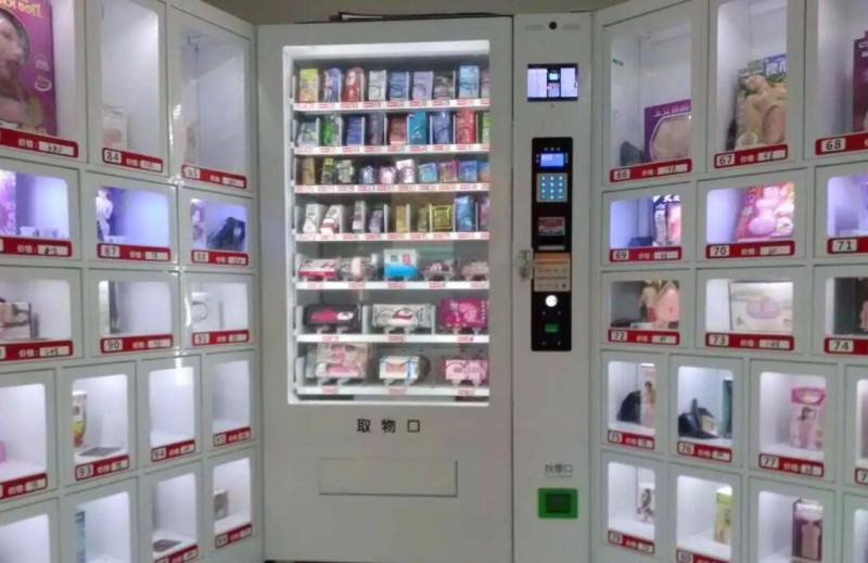 親親我成人用品加盟