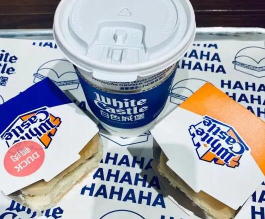 白色城堡漢堡加盟