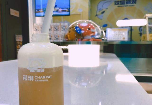 茶湃奶茶加盟