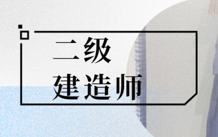匠人教育加盟 匠人教育加盟