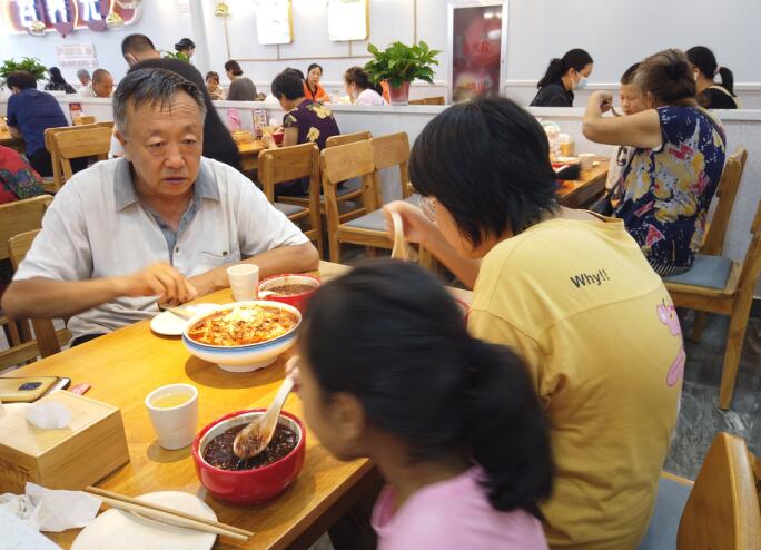 谷养元粥铺 谷养元粥铺