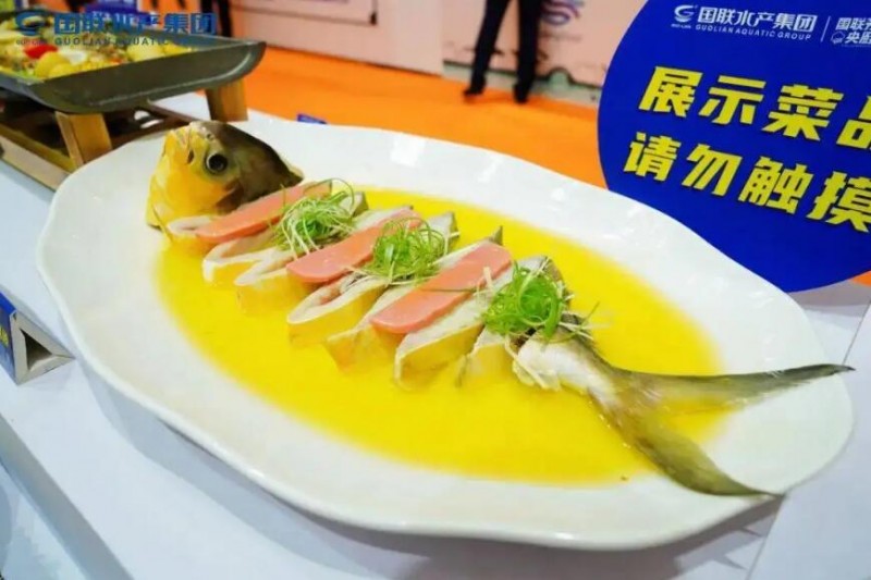 國(guó)聯(lián)水產(chǎn)預(yù)制菜加盟