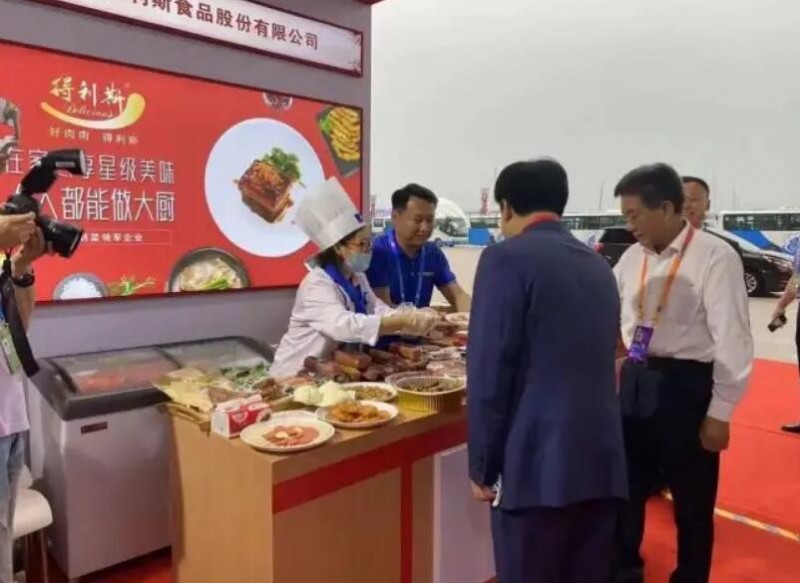 得利斯預(yù)制菜加盟