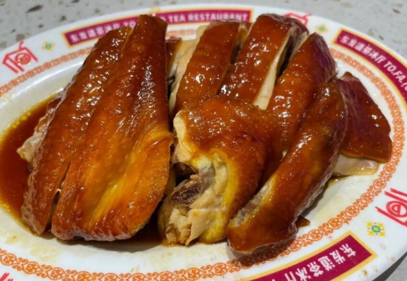 東發(fā)道茶冰廳