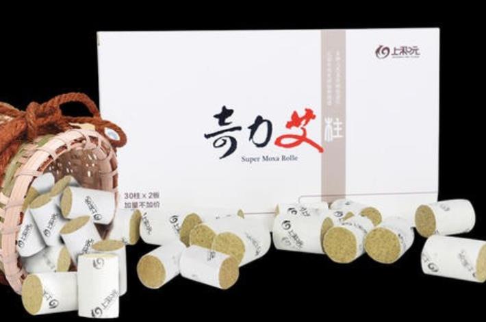 上和元艾灸加盟