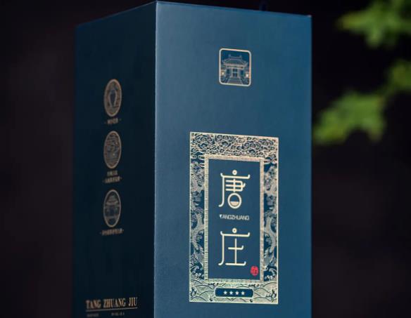 唐莊醬香酒加盟