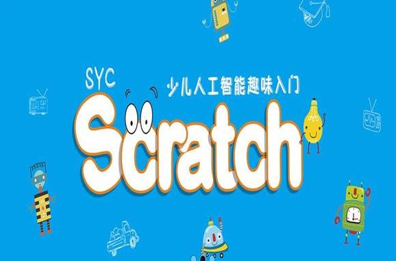 三葉蟲編程加盟