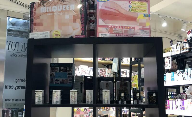 尚品购成人用品加盟