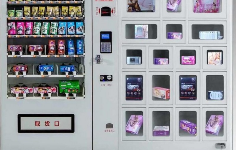 七号盒子情趣用品加盟