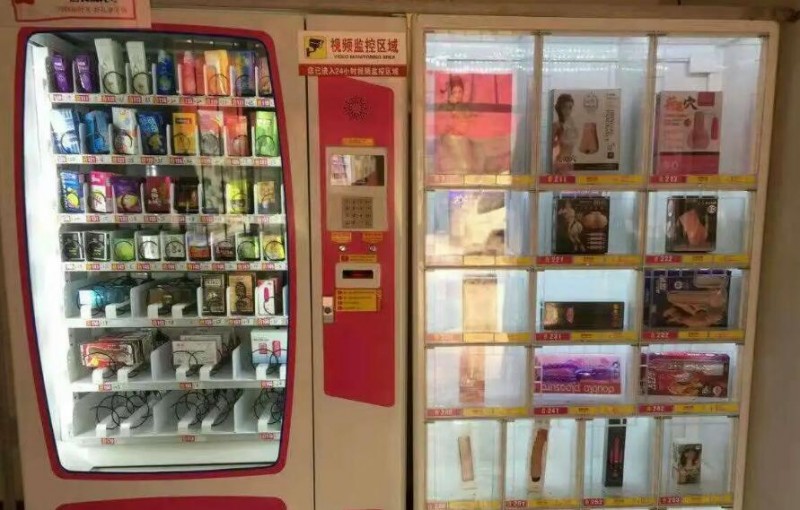 情趣芯购情趣用品加盟