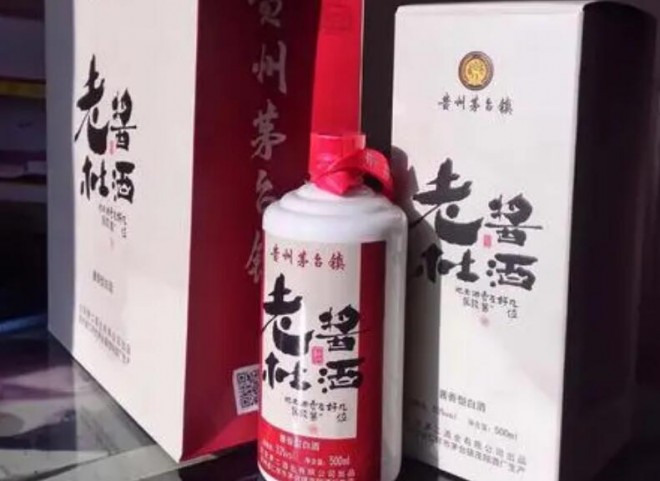 老杜酱酒