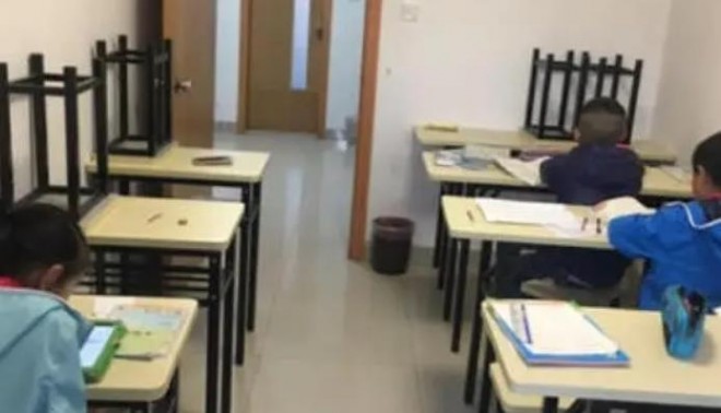 易学堂快速阅读加盟