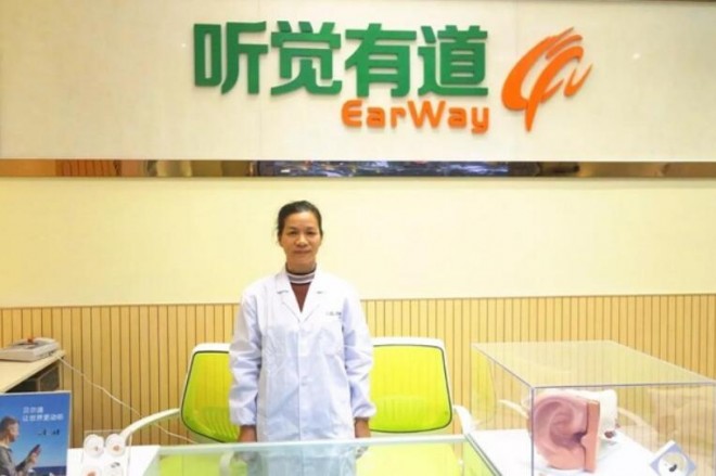 听觉有道助听器加盟 听觉有道助听器加盟