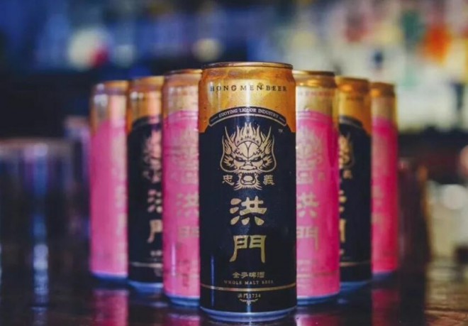 洪门啤酒加盟 洪门啤酒加盟