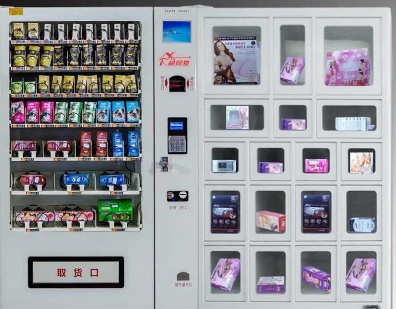 爱尚优情趣用品 爱尚优情趣用品